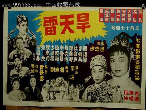 麦克弗森学院硕士offer